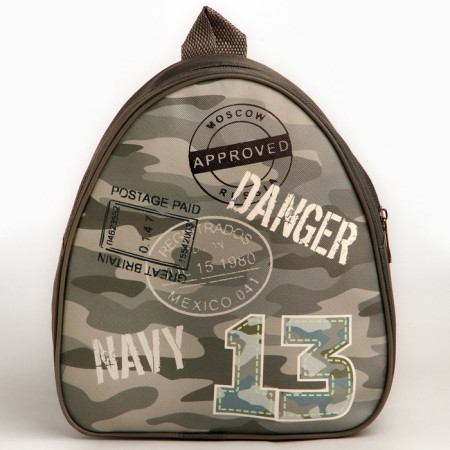Baby backpack for the girl "Camouflage", 23x20.5 cm-2