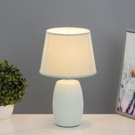 E14 40w 40w green 20x20x34 cm Risalux-1
