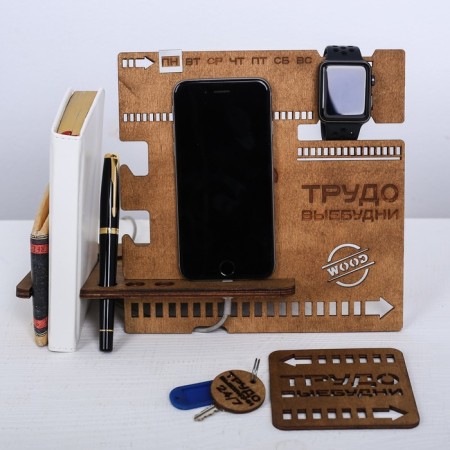 Organizer "Labor weekdays"-2