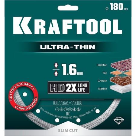 Diamond disk Kraftool 36685-180, ultra-thin, d = 22.2/25.4 mm, 180 x 1.6 mm-5
