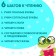 A set of books "Learning to read", 6 pcs. 24 p.