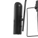 Sconces "FIRST" 1x40W E27 Black 25x16x33 cm.