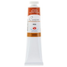 Oil paint in the tube 46 ml, ZHK 