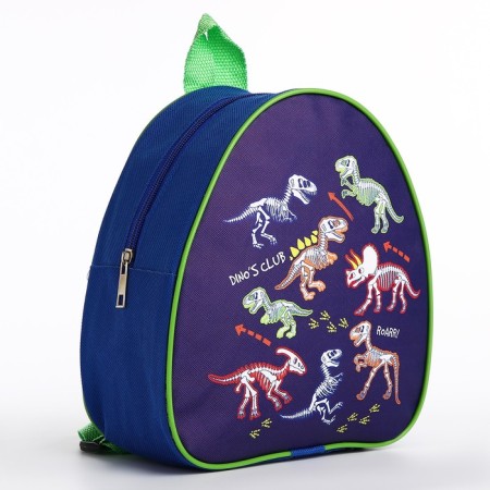 Baby backpack for the boy "Dinosaurians", 23 x 5 cm cm, lightning department, blue color-1