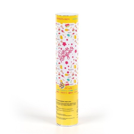 Pneumatic clap "Happy Birthday", sweets, 20 cm-1