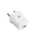 Right fork Smartbuy, 10 A, 250 V, without salary, white