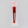Metal file for nails, 15 cm, in a case, the color "amber"