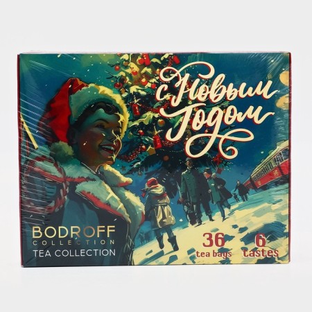 New Year. New Year's gift set of tea "Retro", 36 p-1