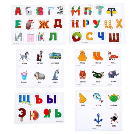 Developing magnets "Alphabet"-2