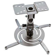 Cactus CS-VM-PR04-AL, wall, ceiling, ceiling, up to 10 kg projector