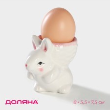 Bunny Bunny, 8 × 5.5 × 7.5 cm, pink color