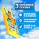 Musical phone number “Once in a fairy tale”, sound, light, yellow color