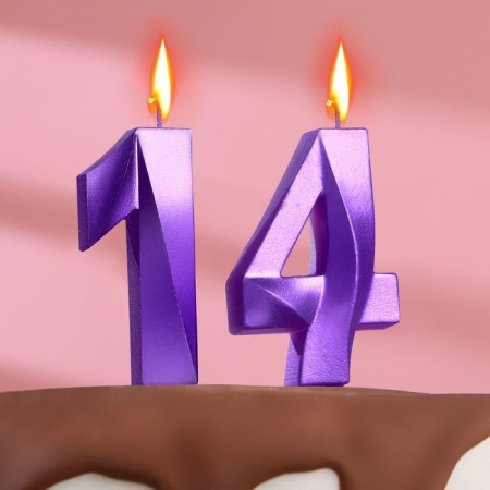 Candle in the cake jubilee "line" (set 2 in 1), number 14/41, purple metallic, 6.5 cm