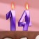 Candle in the cake jubilee "line" (set 2 in 1), number 14/41, purple metallic, 6.5 cm