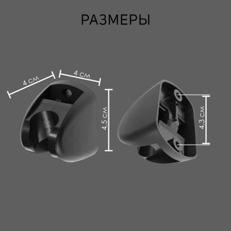 Holder for shower watering can Zein Z120, unregulated, black-3