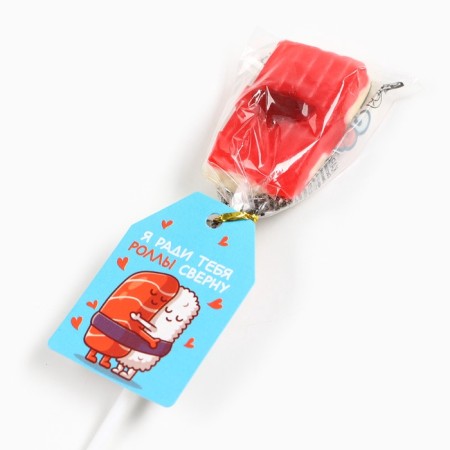 A candlestick on a sushi -shaped stick “For your sake will be rolled”, 1 pcs-4
