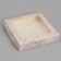 Confectionery packaging, boxing box "Present", 20 x 20 x 4 cm