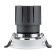 Lamp built -in rotary Rexant HoReCa Dark Light with an anti -isolation effect of 12 W 4000 K