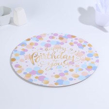 Subway for the cake reinforced, confectionery packaging, 