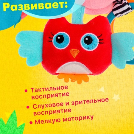 Soft “bird” suspension, on a crib and stroller-3