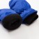 Mittens of winter children's minku, ts.