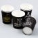 A one -time paper glass “You are the best”, a set of 6 pcs., 250 ml