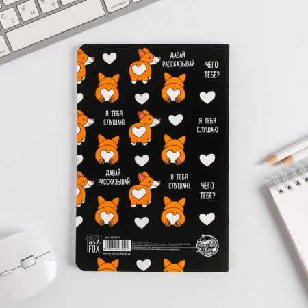 Corgi Soft-Tach notebook, A5, 48 sheets-4