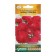 Flowers of Astra "Air Ball Parade" Victory ", 0.1 g
