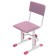 Stool for a student adjustable Polini Kids City / Polini Kids Smart L, white-pink color