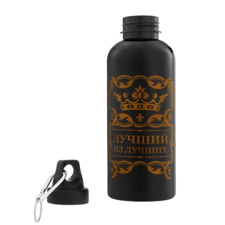 Water bottle, 700 ml, "best of the best"-1
