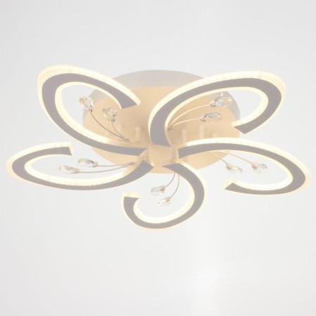 Causteen with PDU "Florence" LED 80W 3 modes 3000-6000k white 60x60x9 cm Bayerlux-1