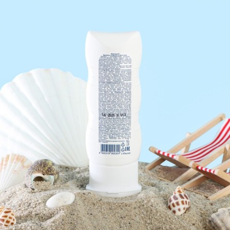 Facial cream-block from tanning, waterproof, SPF 45, 60 ml-1