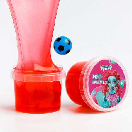 Slime "Glass" Ball-jump, red, 90g-4