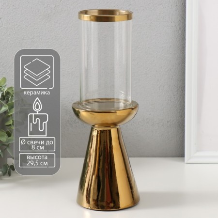 Ceramics candlestick, glass for 1 candle "surface" d = 8 cm gold 10x10x29.5 cm