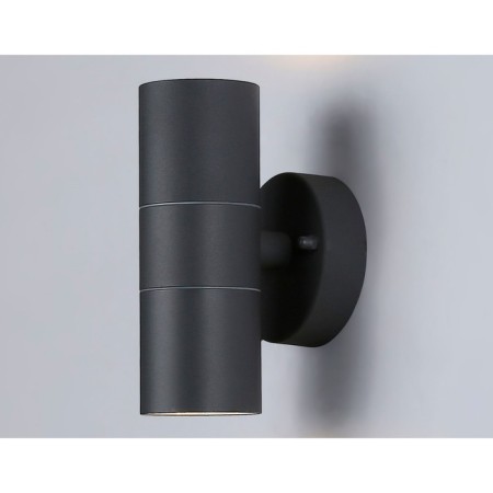Street wall lamp Ambrella Garden ST3706, GU10, Gray Color