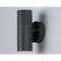 Street wall lamp Ambrella Garden ST3706, GU10, Gray Color