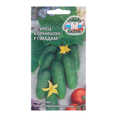 Cucumber seeds "Madame F1", 0.2 g