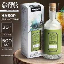 Набор для приготовления настойки "Грушевый кальвадос"