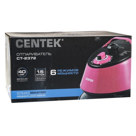Centek CT-2372, Paul, 2200 watts, 1500 ml, 45 g/min, cord 1.7 m, raspberry-7