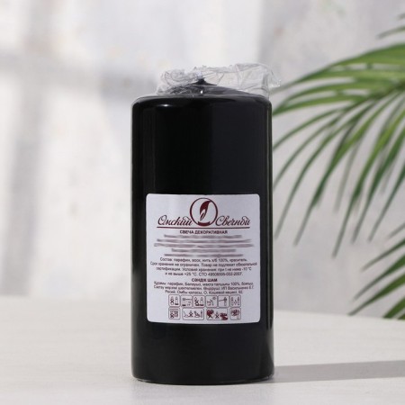Candle - cylinder, 6x12.5 cm, 35 hours, 275 g, black-1