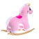 Rocking "Unicorn", not musical