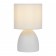 Rivoli Nadine 1he14, 40 watts ceramics white with a lampshade