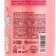 Shower gel, moisturizing, 500 ml, aroma of fruit candy, teenbee