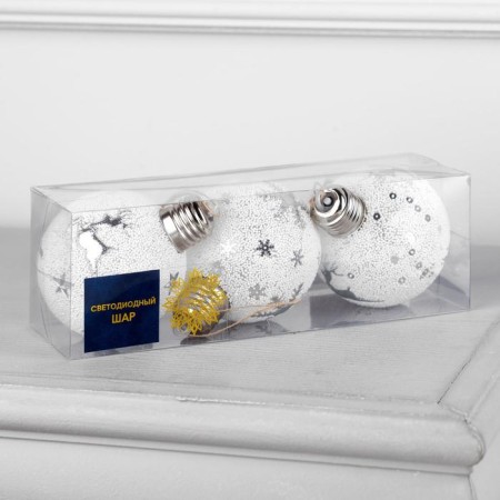 A set of Christmas tree balls "Silver Patterns" 3 pcs., Battery, 1 LED, glow white glow-2