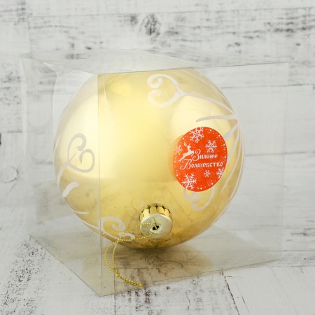 Ball plastic d -15 cm "suite - sun" gold-1