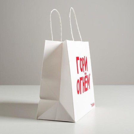 Package gift craft, packaging, “Gori fire”, 22 x 22 x 11 cm-1