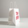 Package gift craft, packaging, “Gori fire”, 22 x 22 x 11 cm