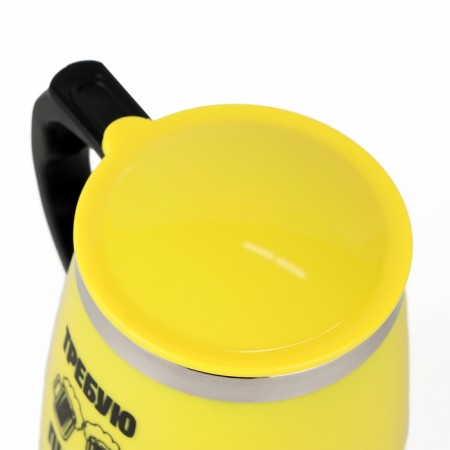 Thermal circle, 450 ml, Altai "require beer", retains heat up to 2 hours-2