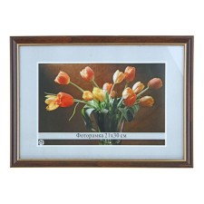 Photo frame 1017-1148-7 A4 format (21x30 cm)