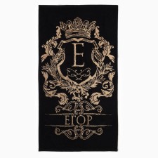 The towel Named Tensor Ethel 